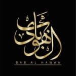 Bab Al Hawa